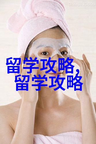 韩国大一即将开学如何规划韩国留学新生活