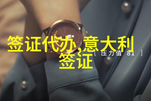 澳大利亚接受单项重考的22所高校汇总八大仅墨大不接受