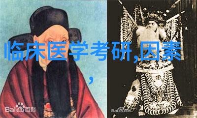 兰卡斯特大学2025研究生专业录取要求更新