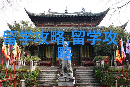 加拿大本科如何申请详解