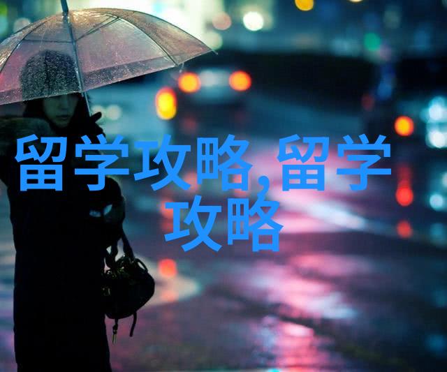 什么人适合去泰国留学你知道吗