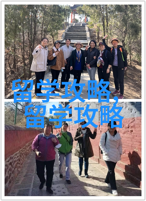 马来留学马来西亚高校2025QS排名 马来西亚大学VS国内大学对比