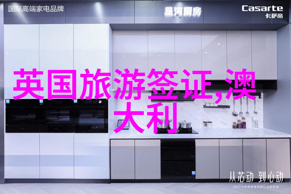 曼彻斯特大学热门专业25fall分轮申请及截止时间