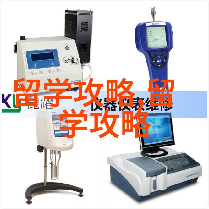 新加坡 丨留学不能忽视的那些事儿