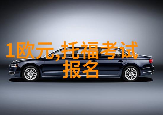 每年多交2万5加州大学官宣史上最大幅度学费上涨